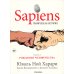 Sapiens. Графическая история Ч. 1. Рождение человечества Sapiens. Графическая история Ч. 1. Рождение человечества