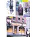 Игорь Гром. Полное издание. Кн. 1: книга комиксов