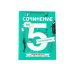Комплект. Сочинение на 5 по литературе и русскому языку. Для школьников (комплект в 2 кн.)