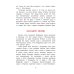 Детям о великих людях России Рассказы о В. И. Дале и его толковом словаре