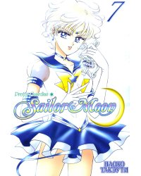 Pretty Guardian Sailor Moon = Прекрасный воин Сейлор Мун. Т. 7: манга