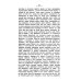 Три письма к Н. В. Гоголю, писанные в 1848 году