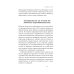 Купчихи, дворянки, магнатки: женщины-предпринимательницы в Росии XIX века. 4-е изд