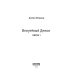 Непутёвый Демон Непутевый Демон. Кн. 1