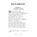 Хрестоматия по чтению: 4 кл.: без сокращений