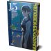 Человек-бензопила 15. Кн. 20: Два ребенка: манга