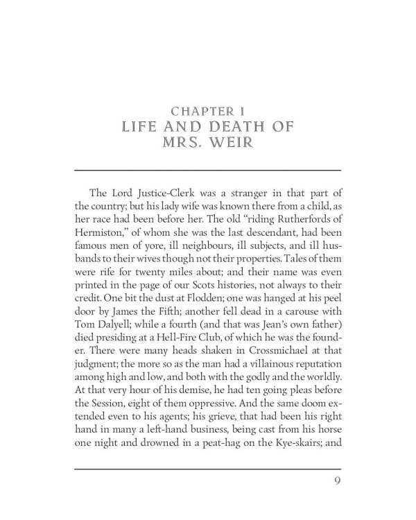 The Weir Hermison = Уир Гермистон: на англ.яз