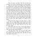Комплект 3. АК (Принцесса из кувшинки; Дорога заклинаний) + английские предлоги. Книги на англ.языке