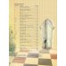 Щелкунчик: Балет-сказка Петра Ильича Чайковского (с QR кодом (без CD))