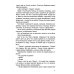 Просто жизнь Таньки Ромашкиной: повесть, рассказы