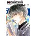 Токийский гуль: re 1-4 (комплект из 4-х книг)