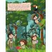В джунглях. 150 наклеек: обучающая книга-игра