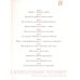 Строчкой - в точку. 2-е изд., испр.и доп