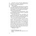 New Moon = Новолуние. Книга для чтения на английском языке. Уровень В1