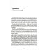 Исповедь экономического убийцы + Новая исповедь экономического убийцы (комплект из 2-х книг)
