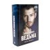 Восхитительная ведьма; Влюбленная ведьма (комплект из 2-х книг)