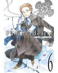 Сердца Пандоры 6. Кн. 11-12: манга