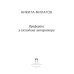Пальмира - Детектив Преферанс у господина литератора: повесть