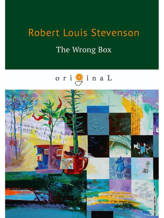 Original The Wrong Box = Несусветный багаж: на англ.яз