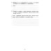 ВПР 4кл. Русский язык, Математика.10 вариантов (комплект из 2-х книг) ВПР 4кл. Русский язык, Математика.10 вариантов (комплект из 2-х книг)