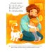 Стихи-помощники для развития малыша: С удовольствием кушаю, купаюсь, одеваюсь