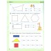 Математика. 1 кл.: Учебное пособие-тетрадь. В 3 ч. Ч. 3. 9-е изд., стер