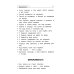 Словарь пословиц и поговорок. 1-4 кл