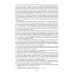 Великая Отечественная без грифа секретности. Книга потерь Великая Отечественная без грифа секретности. Книга потерь