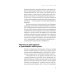 Скрытые мотивы: Истинные причины нашего поведения. (обл.)