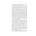 Скрытые мотивы: Истинные причины нашего поведения. (обл.)
