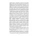 Из наследия П.В. Симонова Высшая нервная деятельность человека: Мотивационно-эмоциональные аспекты
