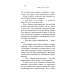 Книги, о которых говорят Я знаю, чего ты хочешь: как просчитывать мысли и поступки окружающих