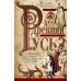 Древняя Русь. От «вождеств» к ранней государственности. IX-XI века