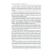 Мегатренды: Основные траектории эволюции мирового порядка в XXI веке: Учебник. 3-е изд., испр.и доп Мегатренды: Основные траектории эволюции мирового порядка в XXI веке: Учебник. 3-е изд., испр.и доп