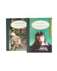 Семейное воспитание ребенка и его значение; Искусство спора (комплект из 2-х книг)