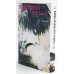 Токийский гуль: re 5-8 (комплект из 4-х книг)