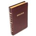 Библия 057 MTiG ИИЖ (Коричневый райт 2024)