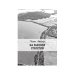 Развитие рыбной отрасли во внутренних водоемах России. В документах, лицах и фактах Развитие рыбной отрасли во внутренних водоемах России. В документах, лицах и фактах