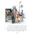 Дополнительное изображение книги «Александр Пушкин и его дядя Василий: рассказ»