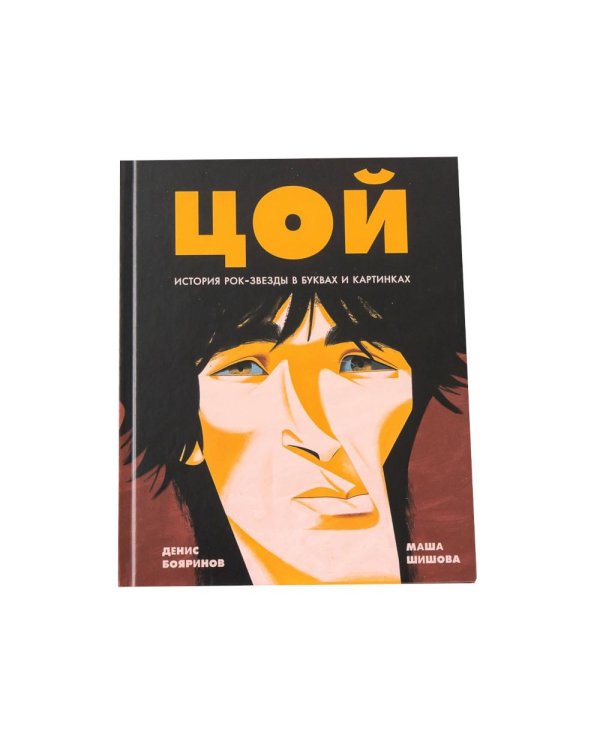 Комплект. Искусство в буквах и картинках для детей 8-12 лет (комплект в 2 кн.)