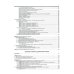Ортопедическая неврология (вертеброневрология): руководство для врачей