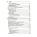 O'Reilly Causal Inference на Python. Причинно-следственные связи в IT-разработке