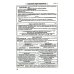 Гражданское право в схемах: учебное пособие. 4-е изд
