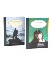 Семейное воспитание ребенка и его значение; Так говорил Заратустра (комплект из 2-х книг)