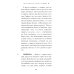 Общество любителей изящного переплета ОЛИП. Моральные размышления. (золот.тиснен.,красн.)