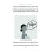 На нервах. Как перестать переживать и начать жить; Не надо накручивать. Как объяснить мозгу, что вам ничего не угрожает. (комплект в 2-х кн.)