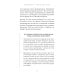Сильнее невзгод. Как пережить стрессовые ситуации и стать сильнее