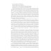 Ост-фронт. Новый век русского сериала: сборник эссе