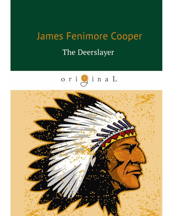 The Deerslayer