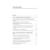 Учебное пособие Профессиональная этика журналиста цифровой эпохи: Учебное пособие для вузов